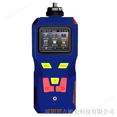便攜式多功能噴漆檢測報警儀