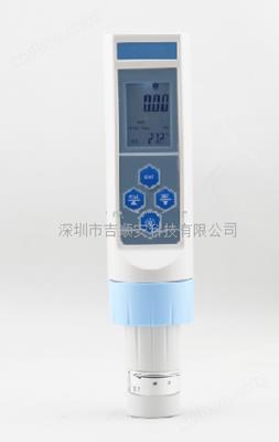 傳感器電極型水中臭氧檢測(cè)筆