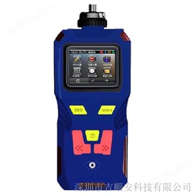 甲硫醚檢測(cè)分析儀