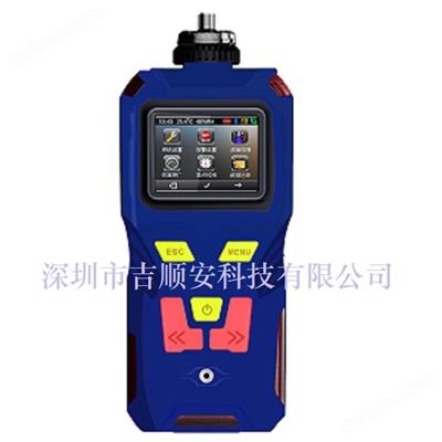 便攜式多功能二氧化氮檢測儀