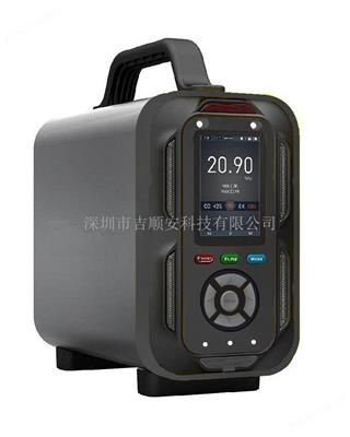 手提式多功能六氟化硫檢測(cè)儀，六氟化硫分析儀