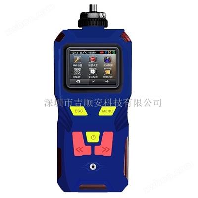 便攜式多功能氙氣檢測儀