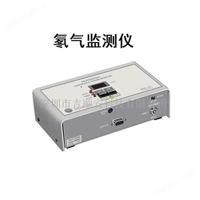 固定式氡氣檢測(cè)儀