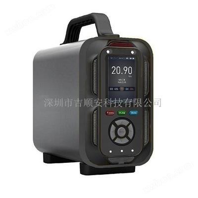 手提式三氯乙烯檢測(cè)儀