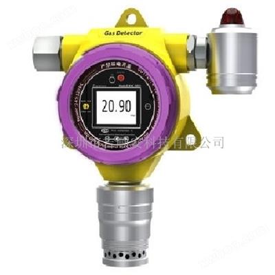 固定在線式氟氣帶檢測(cè)帶聲光帶報(bào)警一體機(jī)