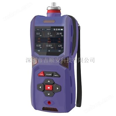 便攜手持式氟氣檢測(cè)分析儀