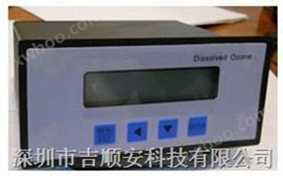 在線水中臭氧檢測(cè)儀