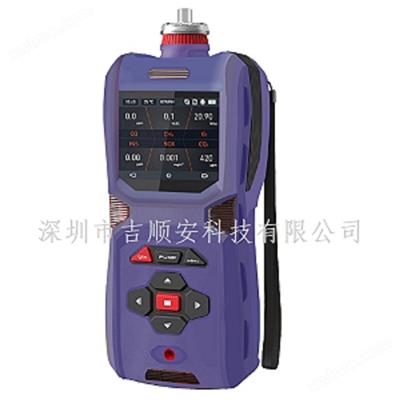 便攜式多功能環(huán)氧乙烷檢測儀