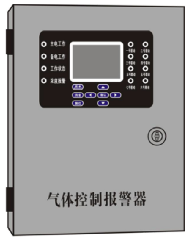 JSA2000控制器主機(jī).png